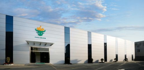 森態(tài)牛油 以大愛(ài)之名，北京技術(shù)開(kāi)發(fā)匯聚慈善能量