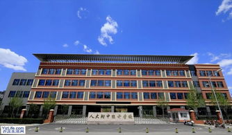 北京經(jīng)濟(jì)技術(shù)開(kāi)發(fā)區(qū) 驅(qū)動(dòng)首都高質(zhì)量發(fā)展的技術(shù)開(kāi)發(fā)引擎