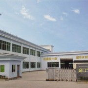 匠心璀璨，智創未來 北京金廣源水晶工藝品廠的技術開發之路